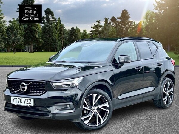 Used Volvo XC40 2020 for sale - 75298661: Photo 1