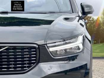Used Volvo XC40 2020 for sale - 75298661: Photo