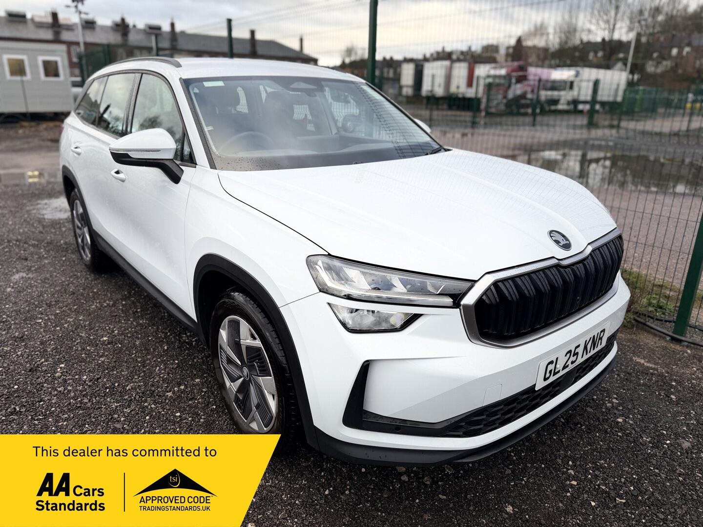 Used Skoda Kodiaq 2025 for sale - 77625924: Photo 1