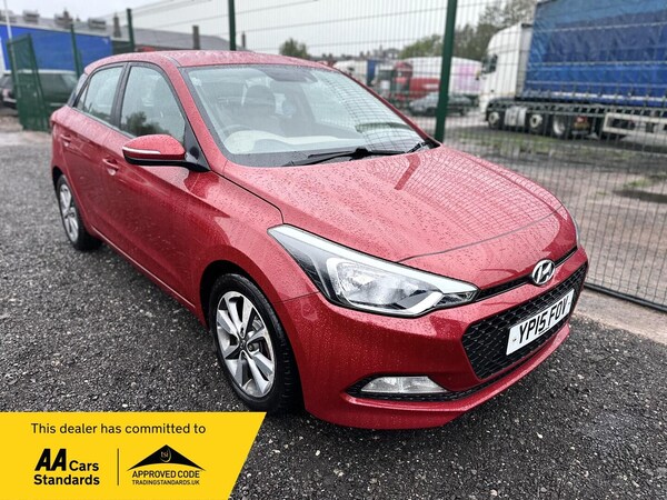 Used Hyundai i20 2015 for sale - 76167383: Photo 1