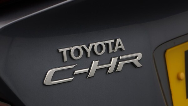 Used Toyota C-HR for sale - 76315177: Photo 21