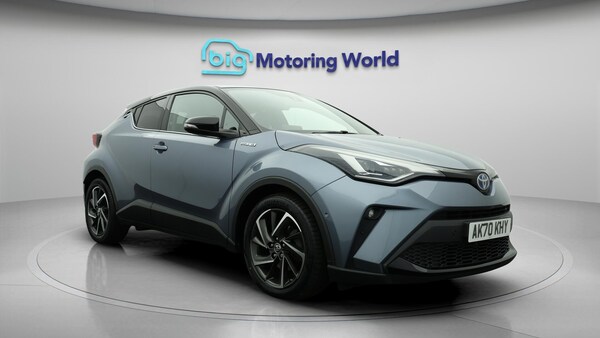 Used Toyota C-HR for sale - 76315177: Photo 2