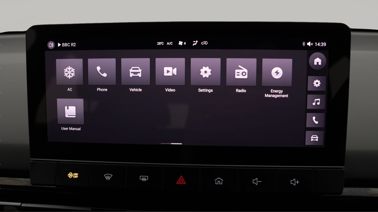 Used MG MG4 2024 for sale - 77954404: Photo 11