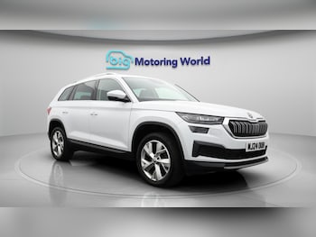 Used Skoda Kodiaq 2024 for sale - 75339615: Photo