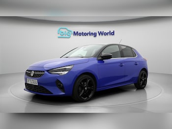 Used Vauxhall Corsa 2020 for sale - 75697230: Photo