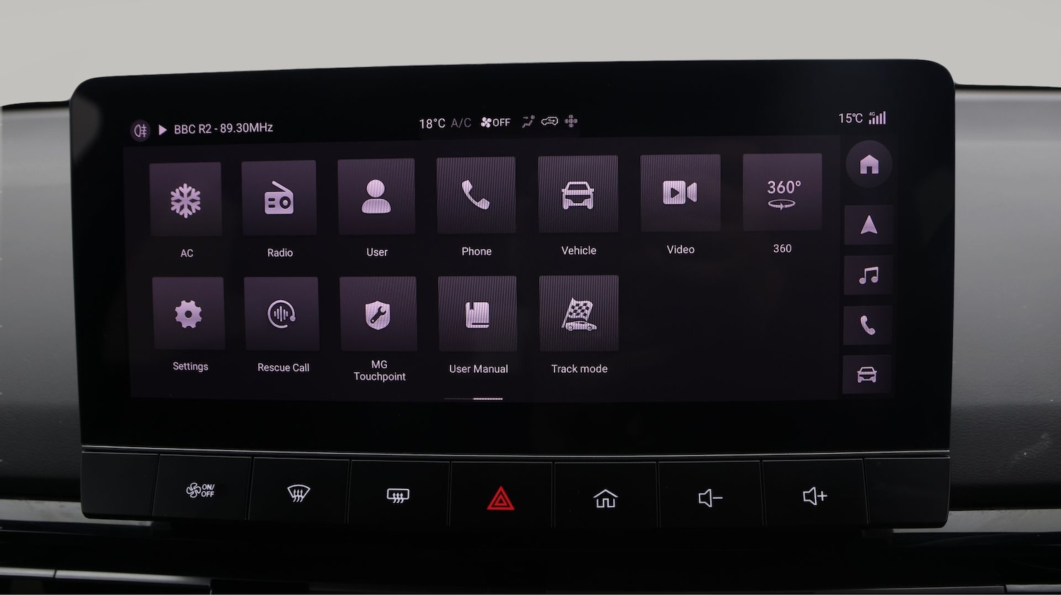 Used MG MG4 2024 for sale - 77196585: Photo 11