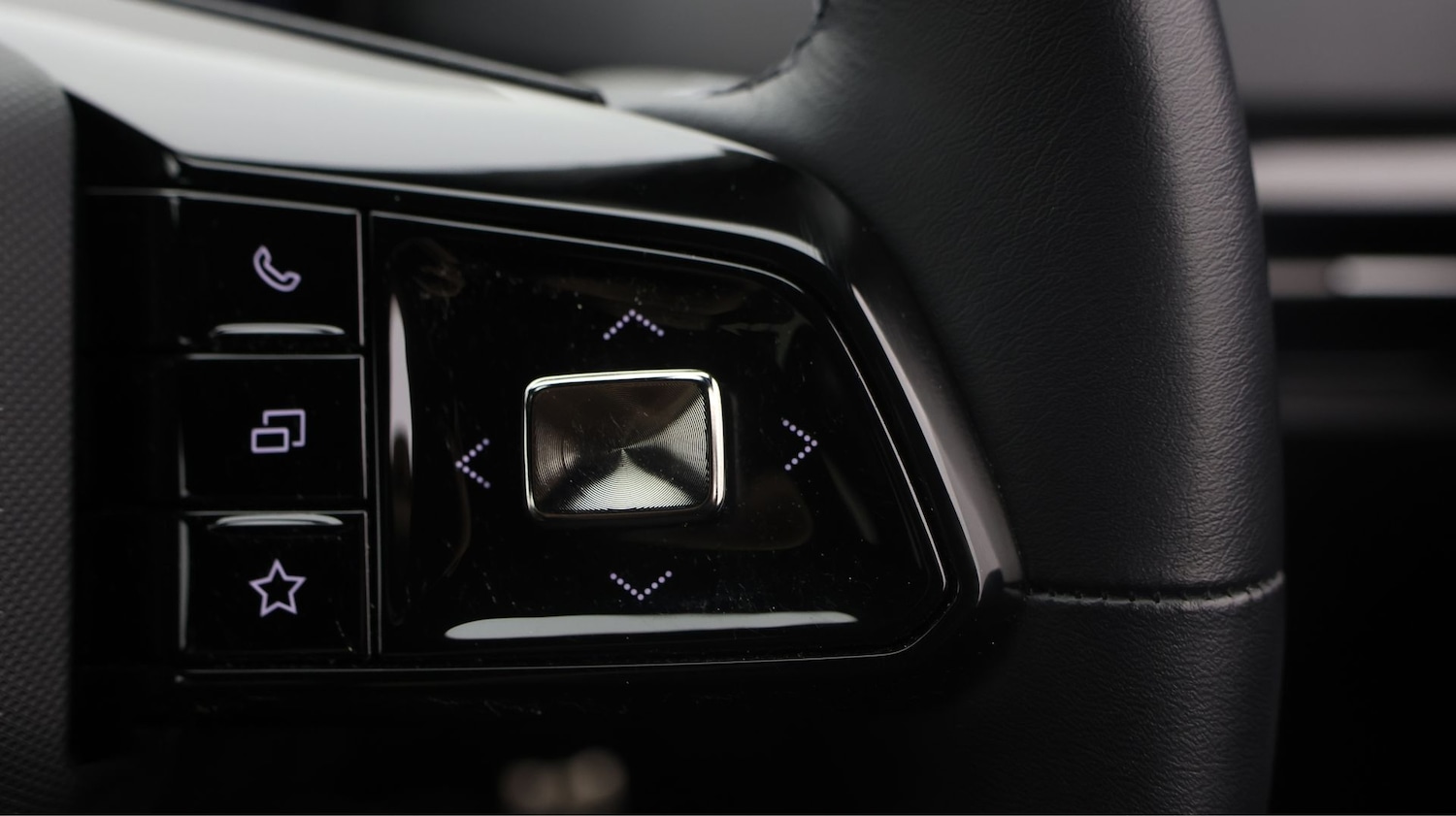 Used MG MG4 2024 for sale - 77196585: Photo 23