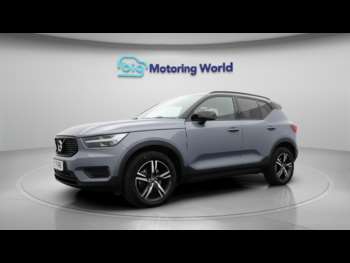 Used Volvo XC40 2021 for sale - 74751421: Photo
