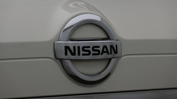 Used Nissan X-Trail 2021 for sale - 76270487: Photo 24