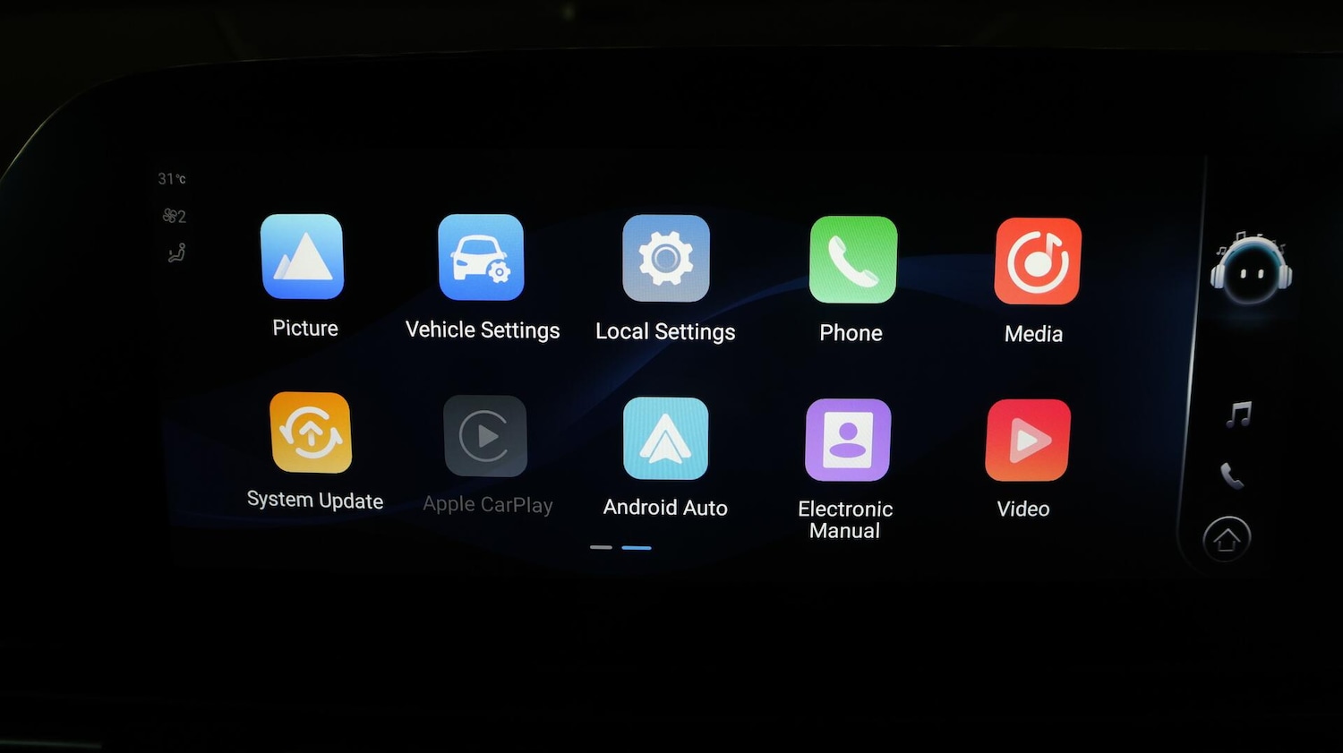 Used Omoda OMODA 5 2025 for sale - 76432867: Photo 12