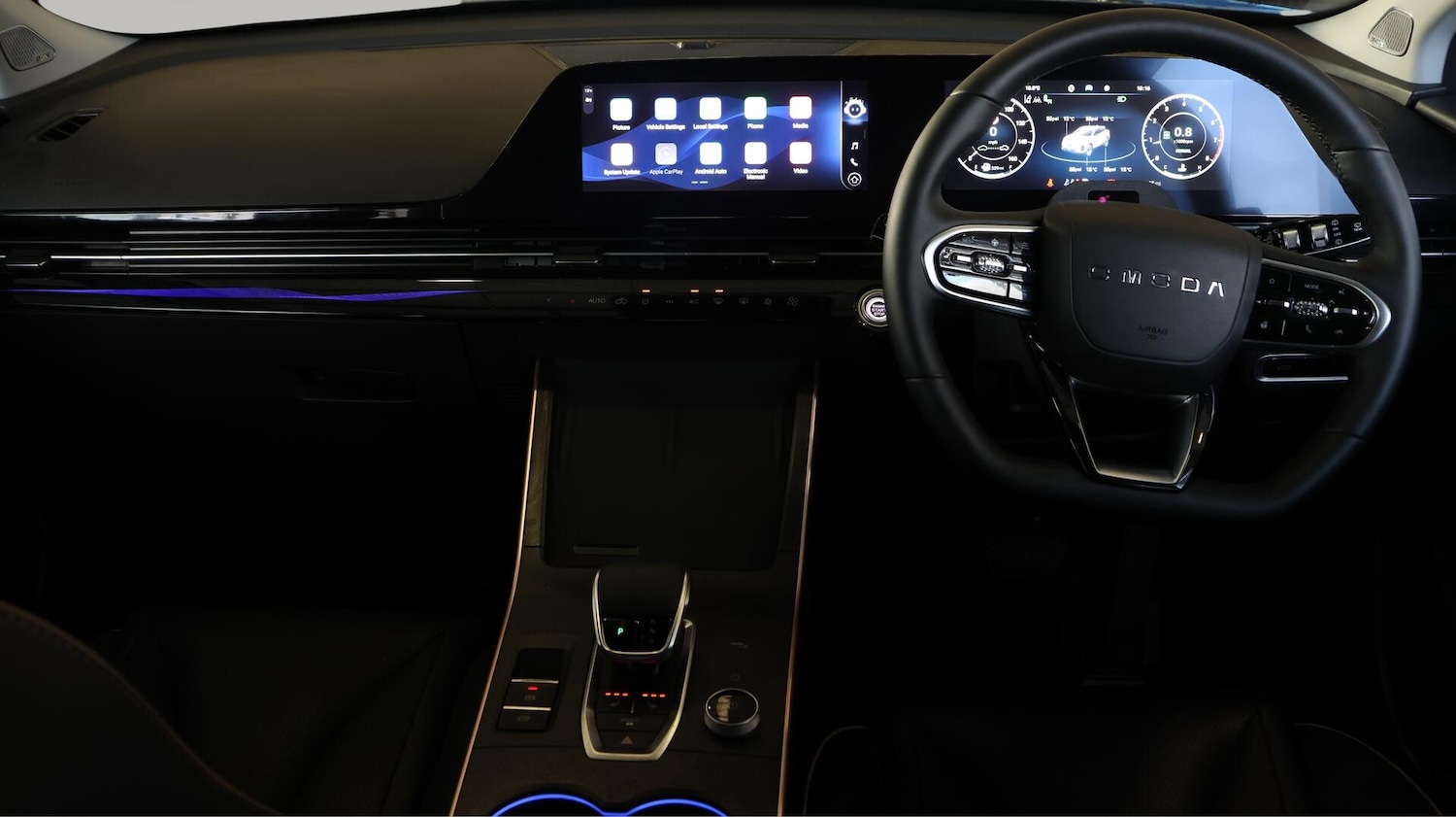 Used Omoda OMODA 5 2025 for sale - 76432867: Photo 14