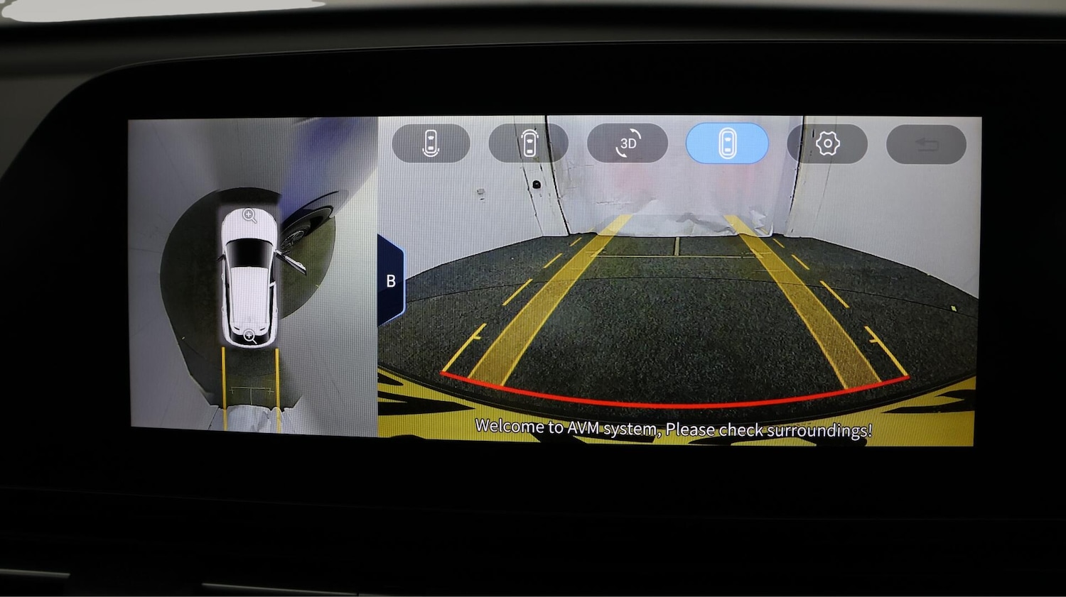 Used Omoda OMODA 5 2025 for sale - 76432867: Photo 25