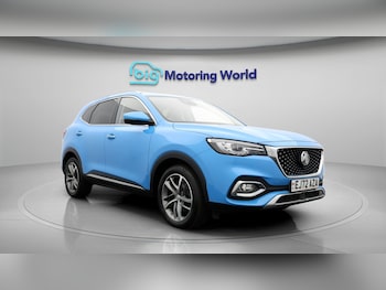 MG MG HS feature image