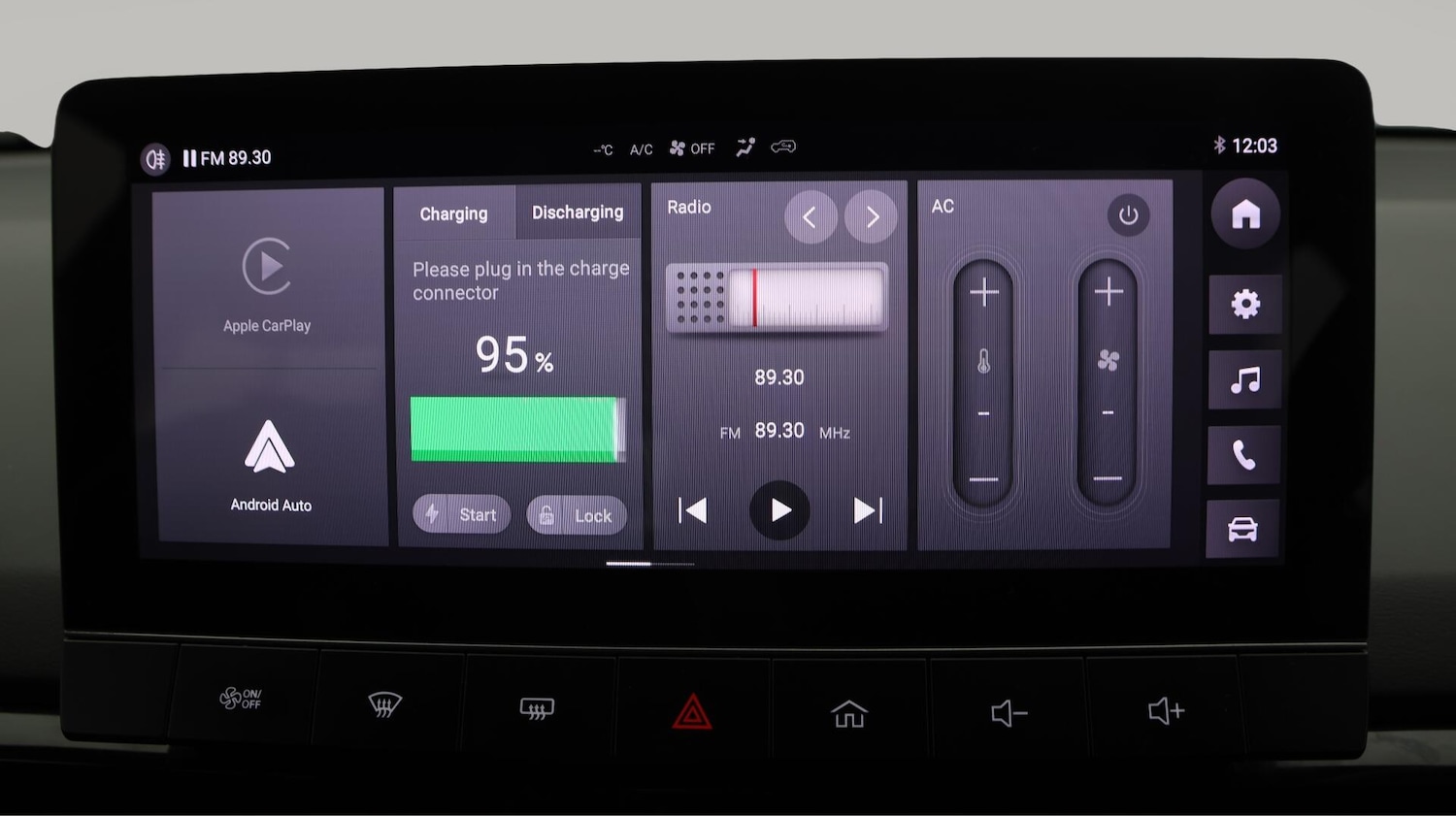 Used MG MG4 2023 for sale - 76381124: Photo 11