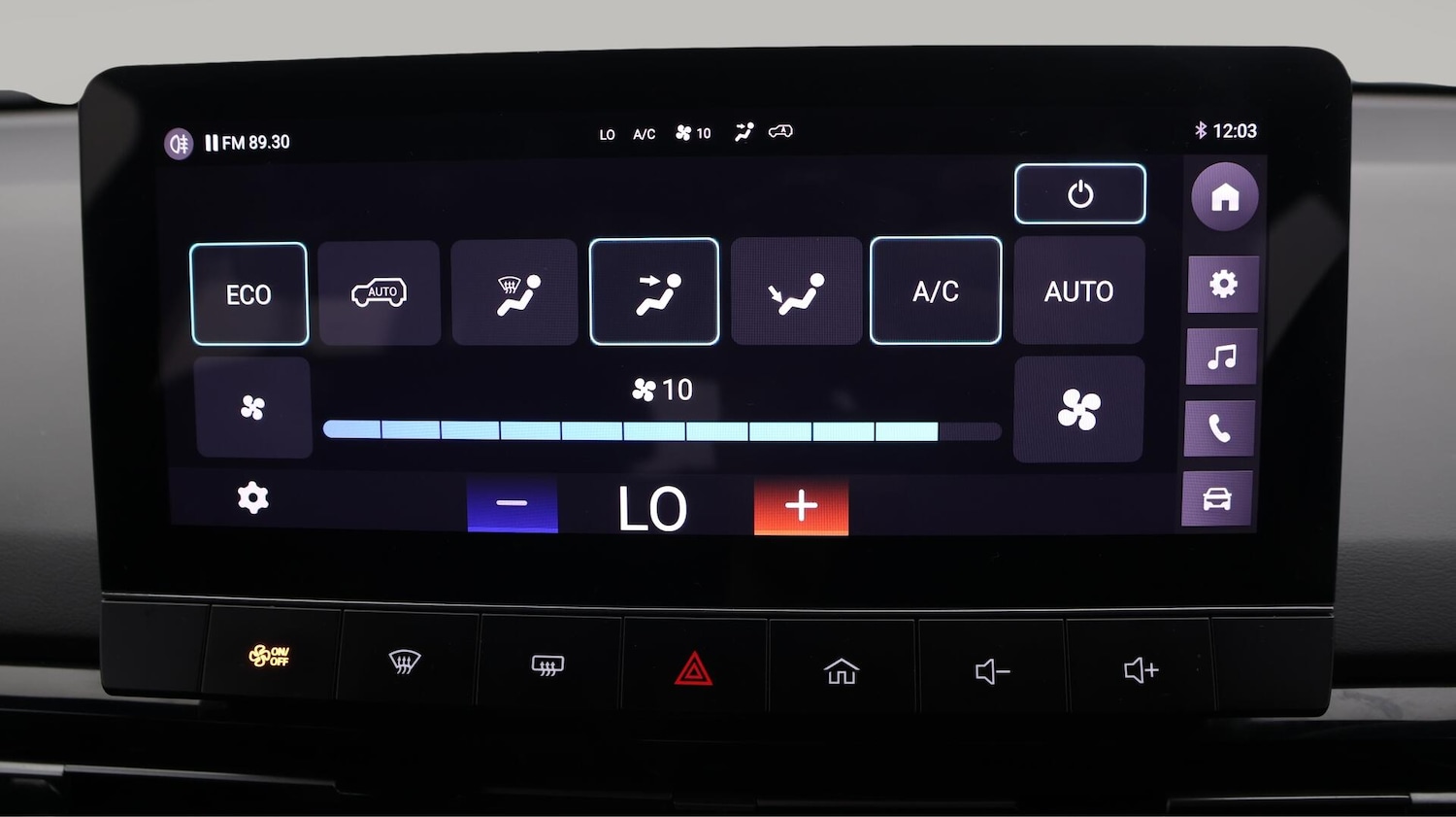 Used MG MG4 2023 for sale - 76381124: Photo 12