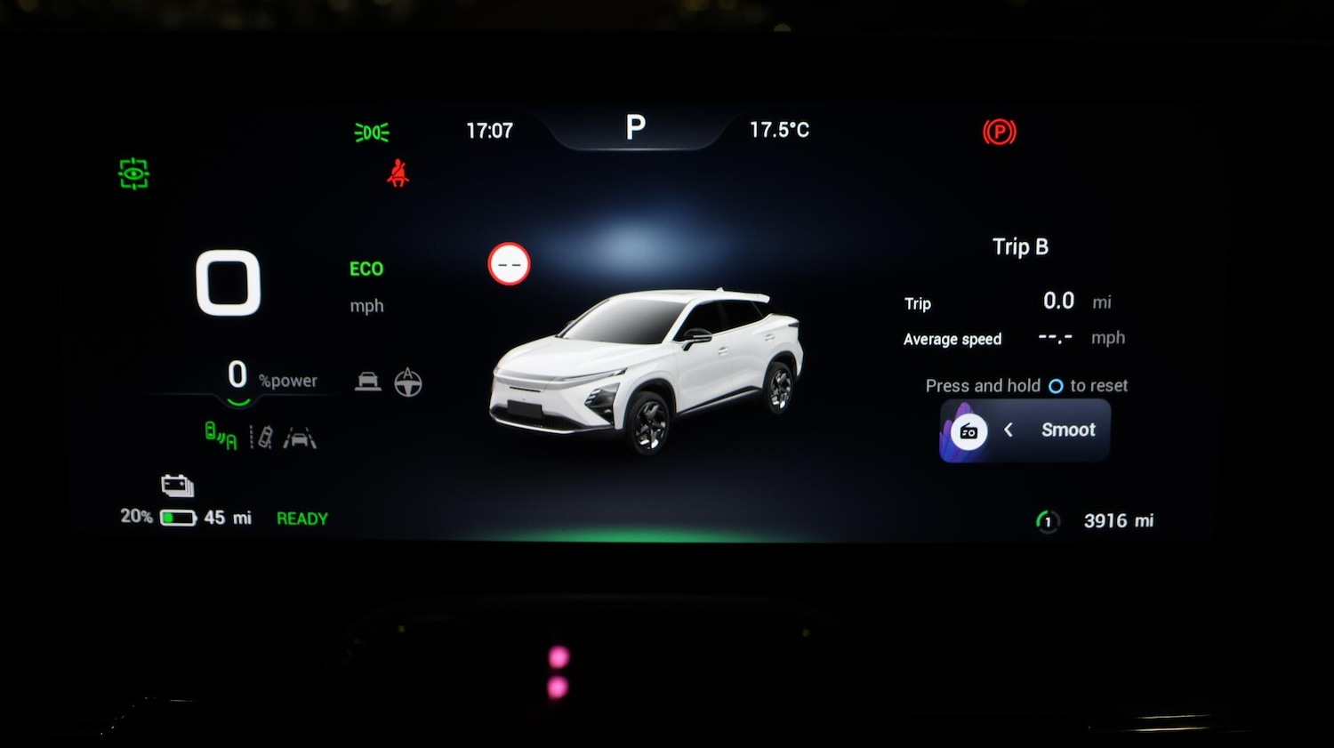 Used Omoda OMODA 5 2025 for sale - 76522031: Photo 11