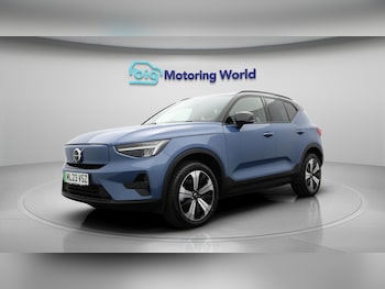 Used Volvo XC40 2023 for sale - 79275548: Photo