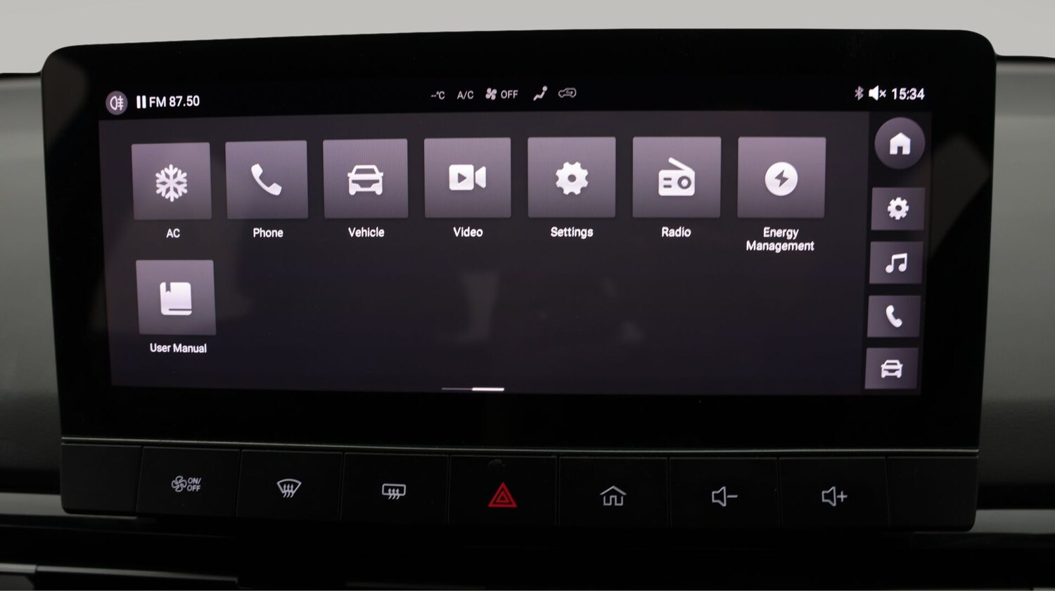 Used MG MG4 for sale - 78186342: Photo 11