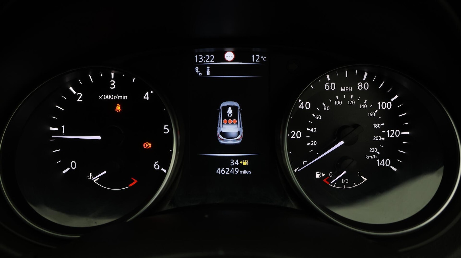 Used Nissan Qashqai 2017 for sale - 76422767: Photo 11