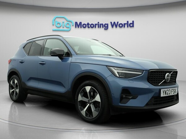 Used Volvo XC40 2023 for sale - 76294446: Photo 1