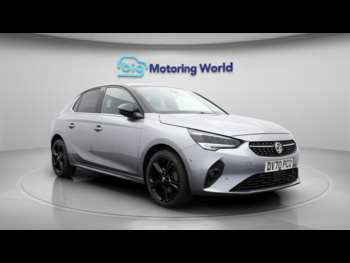 Used Vauxhall Corsa 2020 for sale - 74920127: Photo