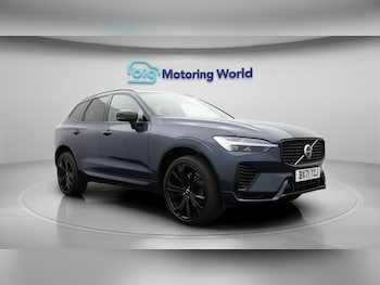 Used Volvo XC60 2021 for sale - 79372542: Photo