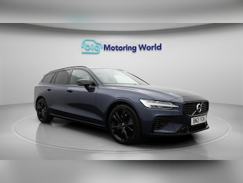 Used Volvo V60 2021 for sale - 75646626: Photo