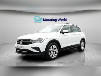 Used Volkswagen Tiguan 2022 for sale - 79025151: Photo