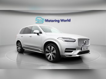 Used Volvo XC90 2021 for sale - 75600606: Photo