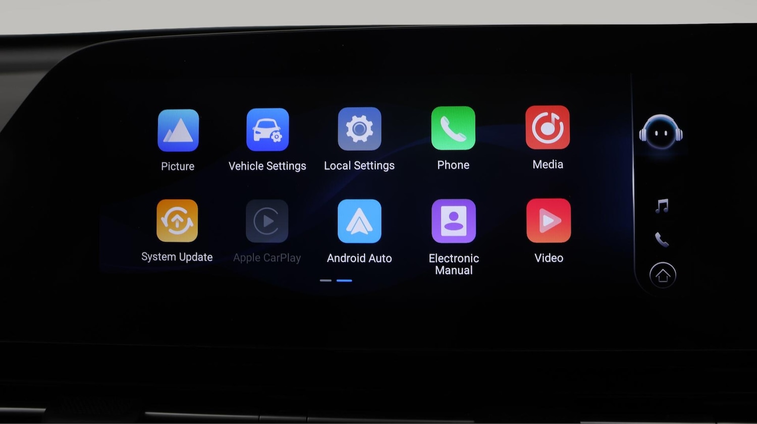 Used Omoda OMODA 5 2024 for sale - 76512230: Photo 12