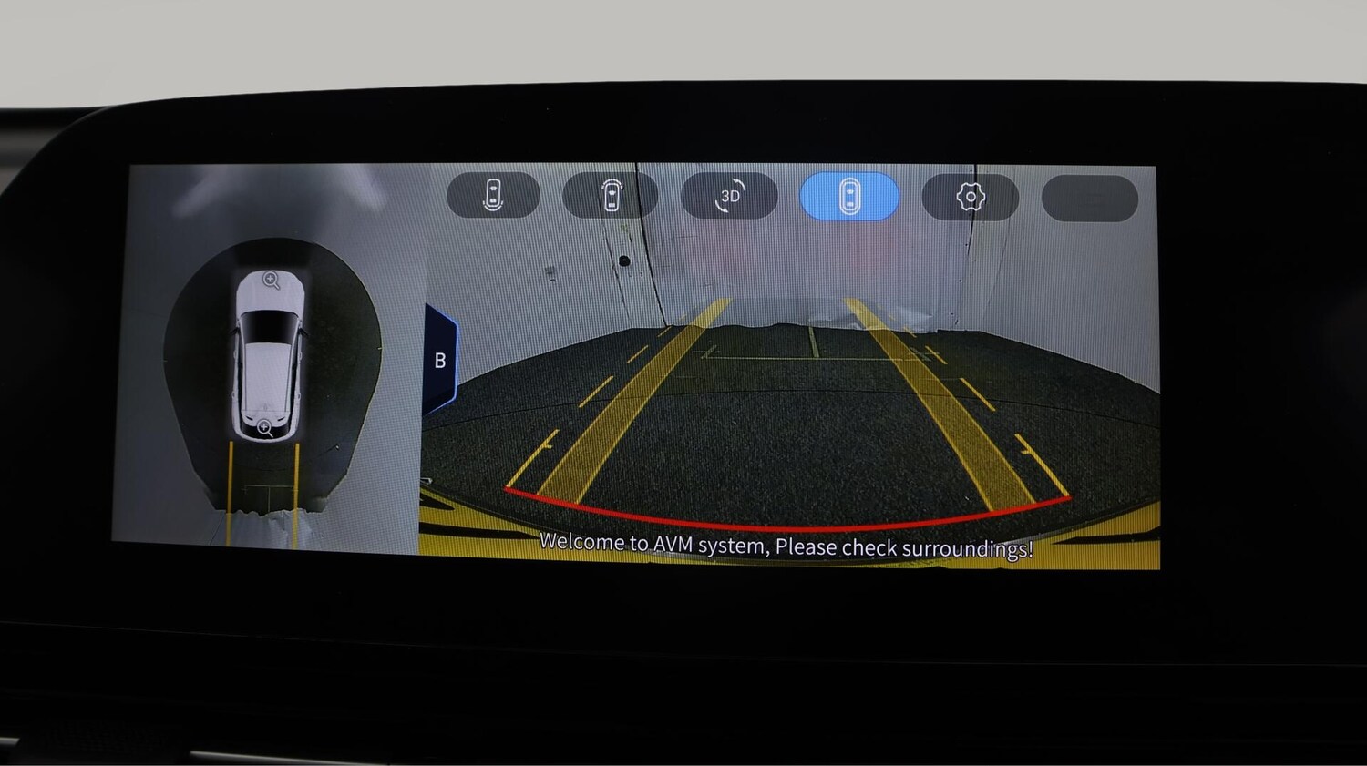 Used Omoda OMODA 5 2024 for sale - 76512230: Photo 25