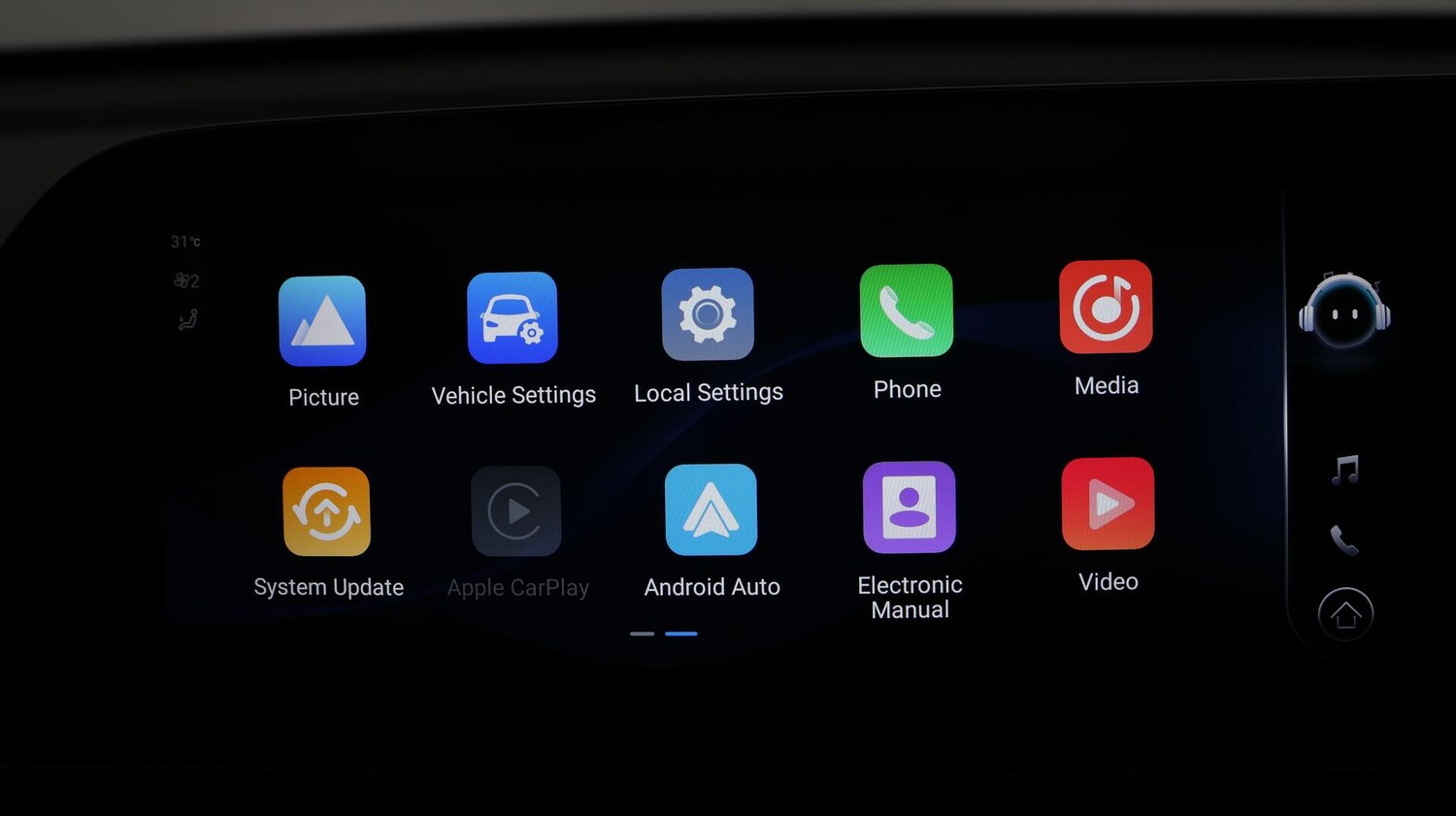 Used Omoda OMODA 5 for sale - 76485566: Photo 11