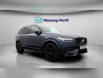 Used Volvo XC90 2021 for sale - 78562520: Photo