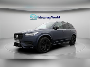 Used Volvo XC90 2021 for sale - 78562520: Photo