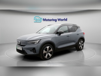 Used Volvo XC40 2022 for sale - 77367528: Photo