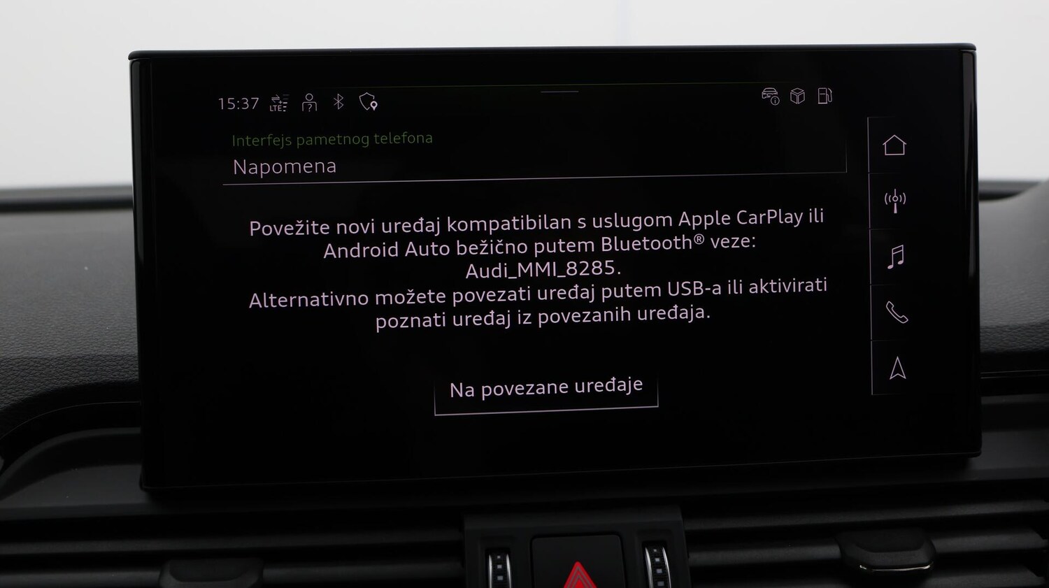 Used Audi Q5 2023 for sale - 76620197: Photo 26