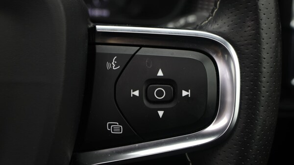 Used Volvo XC40 for sale - 76315195: Photo 28