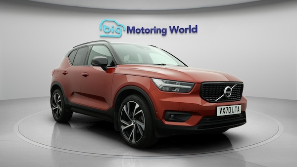 Used Volvo XC40 for sale - 76315195: Photo 2