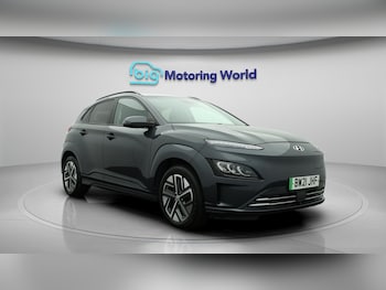 Used Hyundai KONA 2021 for sale - 76151160: Photo