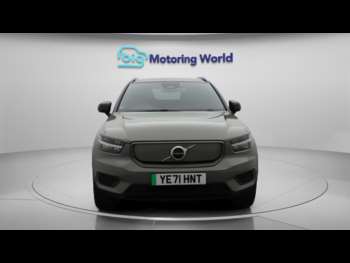 Used Volvo XC40 2022 for sale - 74823317: Photo