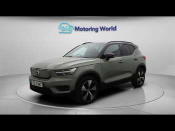 Used Volvo XC40 2022 for sale - 74823317: Photo