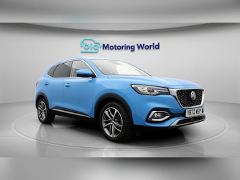 Used MG MG HS 2023 for sale - 77934895: Photo