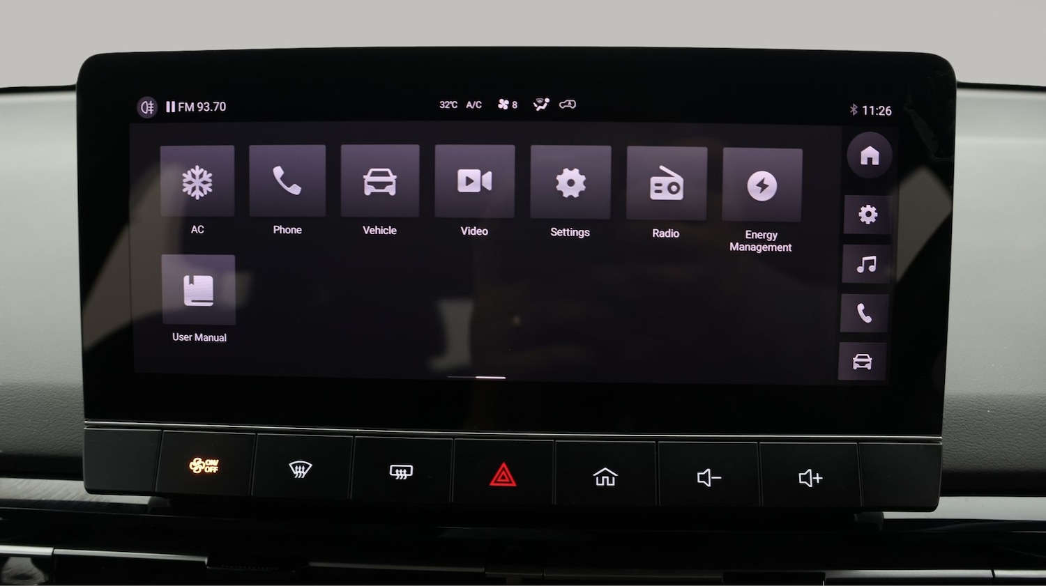 Used MG MG4 2023 for sale - 77436220: Photo 11