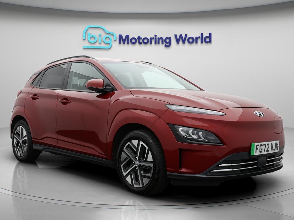 Used Hyundai KONA 2022 for sale - 76657467: Photo 1