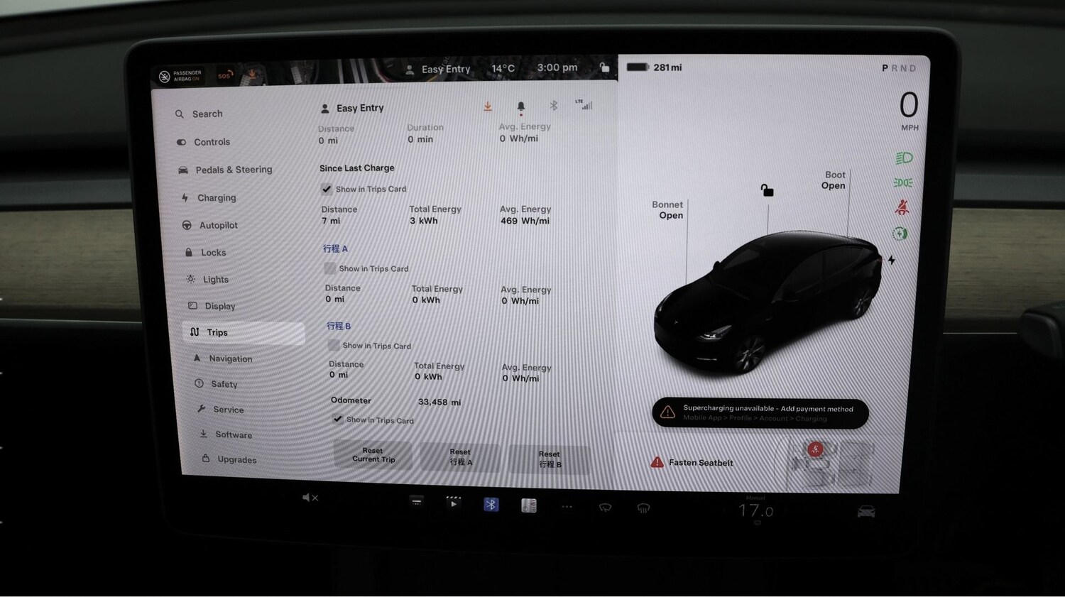 Used Tesla Model Y 2022 for sale - 78071713: Photo 10