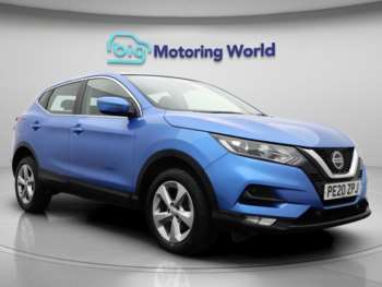 Used Nissan Qashqai 2020 for sale - 75257779: Photo
