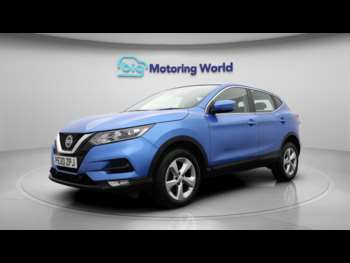 Used Nissan Qashqai 2020 for sale - 75257779: Photo