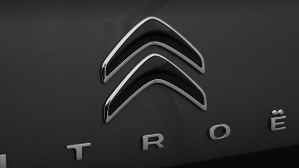 Used Citroen C4 2024 for sale - 76239763: Photo 21
