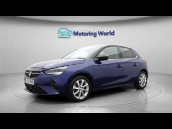 Used Vauxhall Corsa 2020 for sale - 74848272: Photo