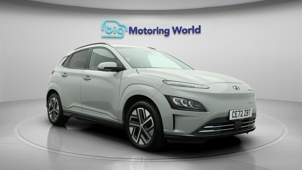 Used Hyundai KONA 2022 for sale - 76306433: Photo 2
